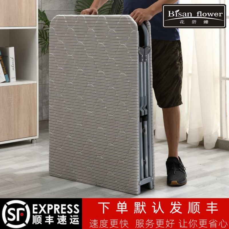 简易免安装木板海棉折叠床办公y室陪护单人午睡家用护腰硬板午休