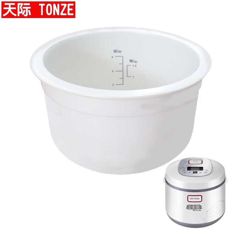 适用天际FD40CB/30CA 30CB FD20S-W饭煲2L0BE白陶瓷40FA内胆40DA