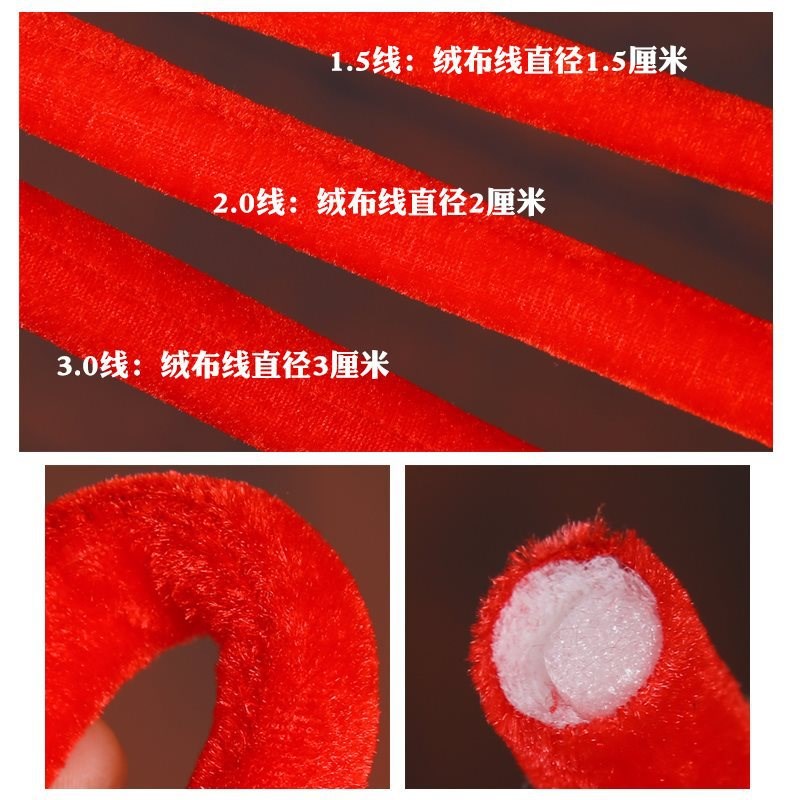 F*中国c结挂件玄关入户门客厅大号墙面绒布卧室电视墙进门上红色