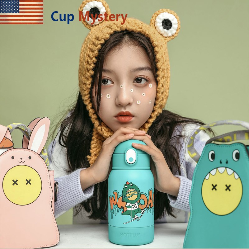 美国 cupe mystery&HOTPLUS联名款卡通时尚双盖手提包吸管保温水