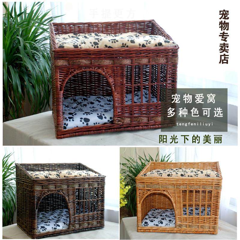 猫窝夏季清凉藤编猫产房宠物窝封闭式猫屋猫房四季猫别墅狗窝,宠物/宠物食品及用品,狗窝/屋/帐篷/沙发,淘宝优惠券,粉丝福利购,淘宝优惠卷