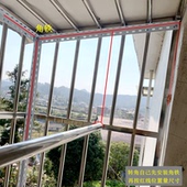 阳台防虫防猫跳楼防灰尘宠物防护网防蚊纱窗自装 封阳台网养猫神器