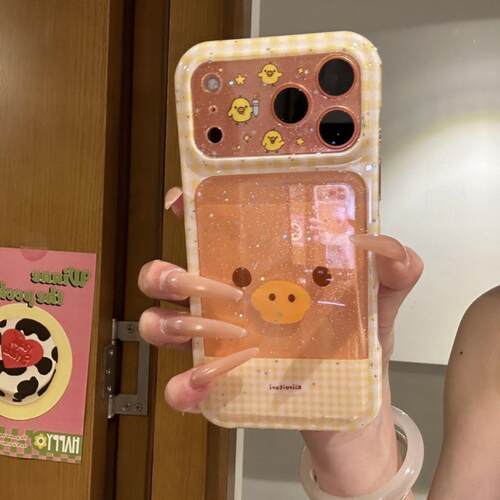 细闪黄格纹卡通可爱鼻孔鸡适用苹果17promax手机壳iPhone17女新款16日韩15少女心17Pro防摔保护套16pro小众男
