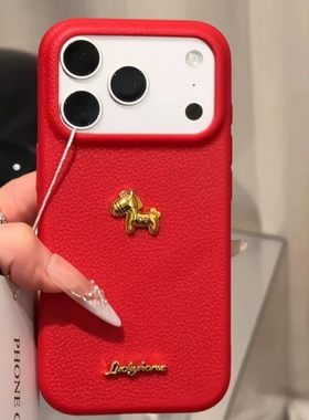 简约高级感金色小马适用于苹果17手机壳iPhone17promax保护套16ins可爱风红色简约15plus新年款14/13/12小众