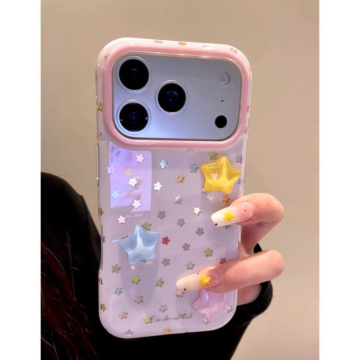 ins韩风简约粉底彩色立体星星适用苹果17promax手机壳iphone16pro新款15超火个性14双层13女17全包防摔保护套