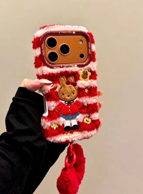 适用于iPhone17/16promax手机壳冬季毛绒条纹催促兔子15pro可爱少女心14韩系个性13ins风防摔挂件保护壳