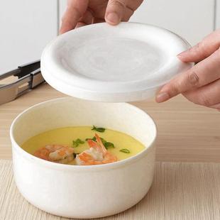 蒸蛋羹专用碗蒸蛋碗带盖碗陶瓷婴儿家用骨瓷微波炉泡面碗保鲜碗