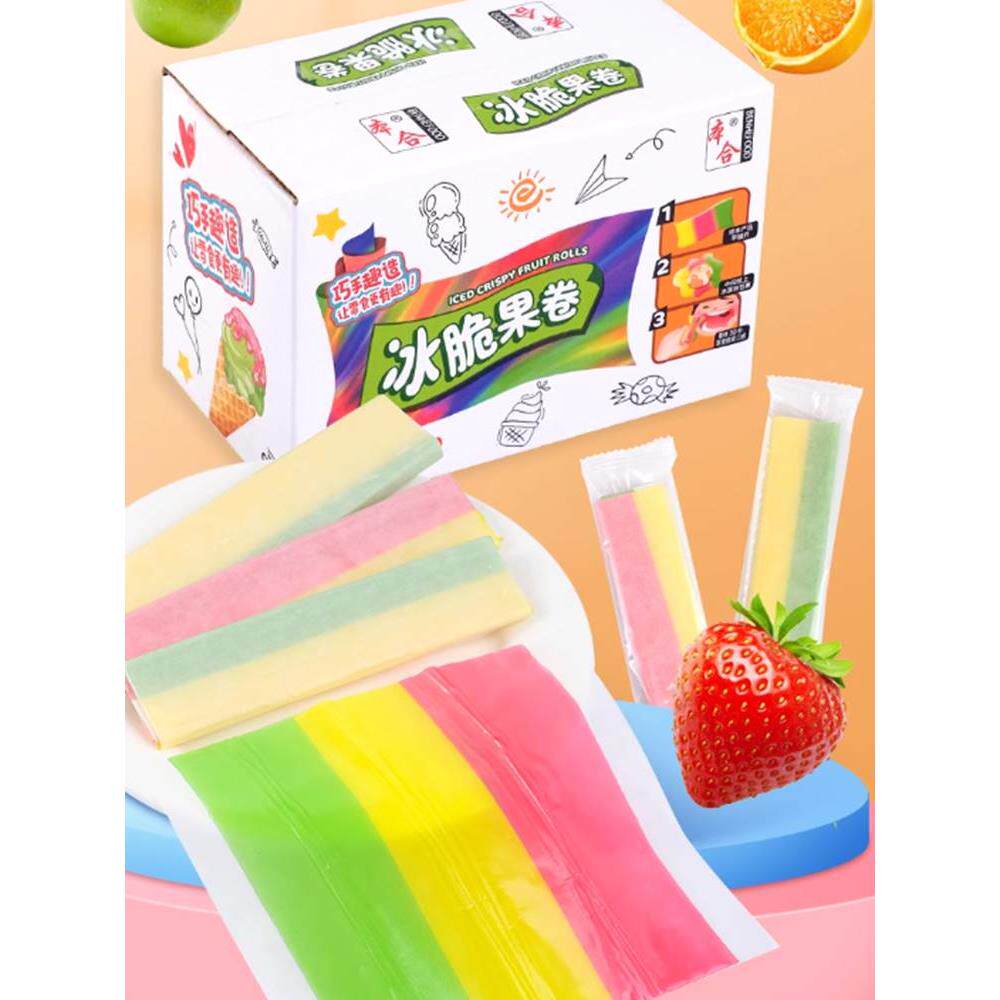 冰脆果卷软糖脆皮冰淇淋水果味糖果网红小零食手工diy秒变脆皮糖