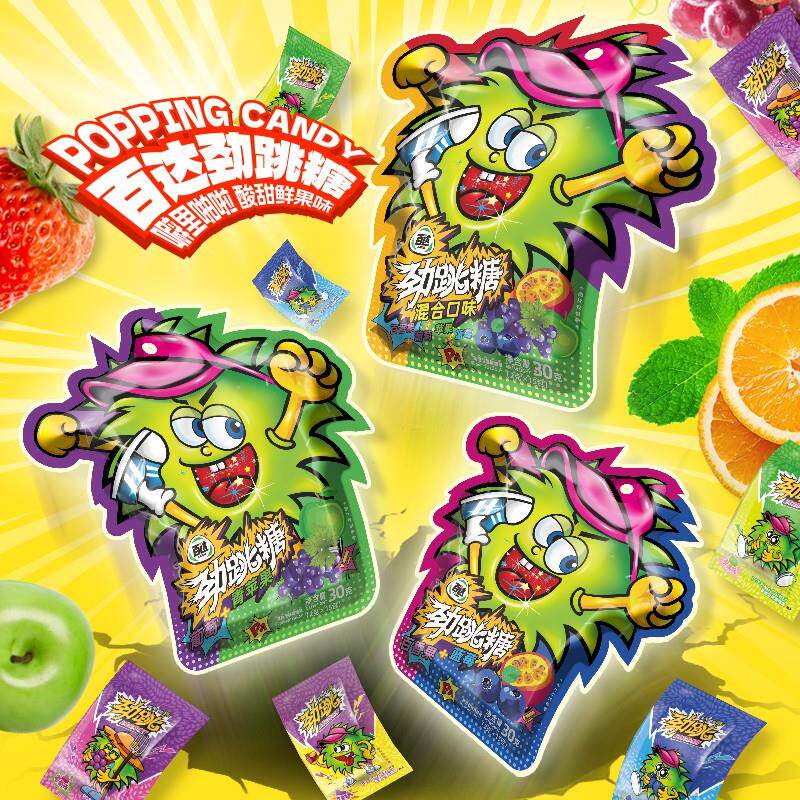 劲跳爆炸糖幼儿园奖励小礼物童年回忆糖果80后怀旧零食跳跳糖儿童