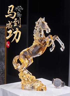 速发轻奢高柜亚克力马到成功摆件酒柜电视客装饰品办公室家居档厅