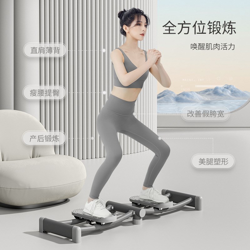 速发滑雪机盆底训练器练腿产后修复运动健身器材家用神器