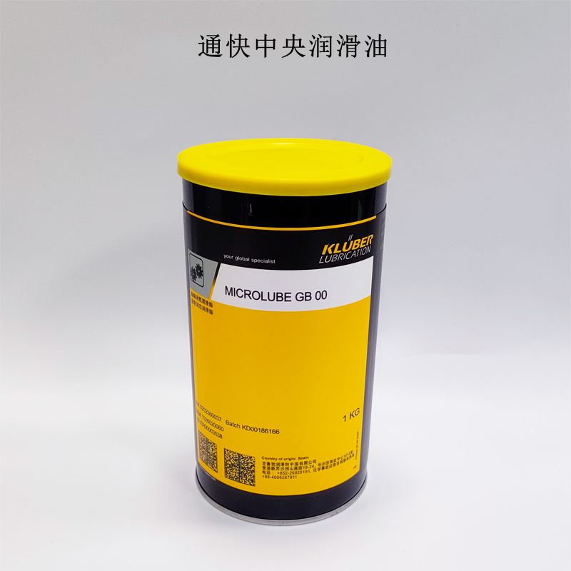 速发大族润滑脂黄油罐装耐高温通快中央工业润滑油防锈