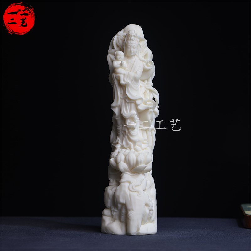 速发果送子观音菩萨摆件办公家居供奉观音娘娘佛像工艺品鱼缸造景