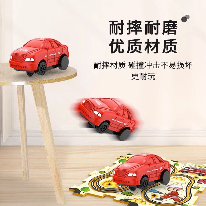 速发儿童益智轨道汽车拼装电动小车自动拼图轨道车-6岁男孩玩具