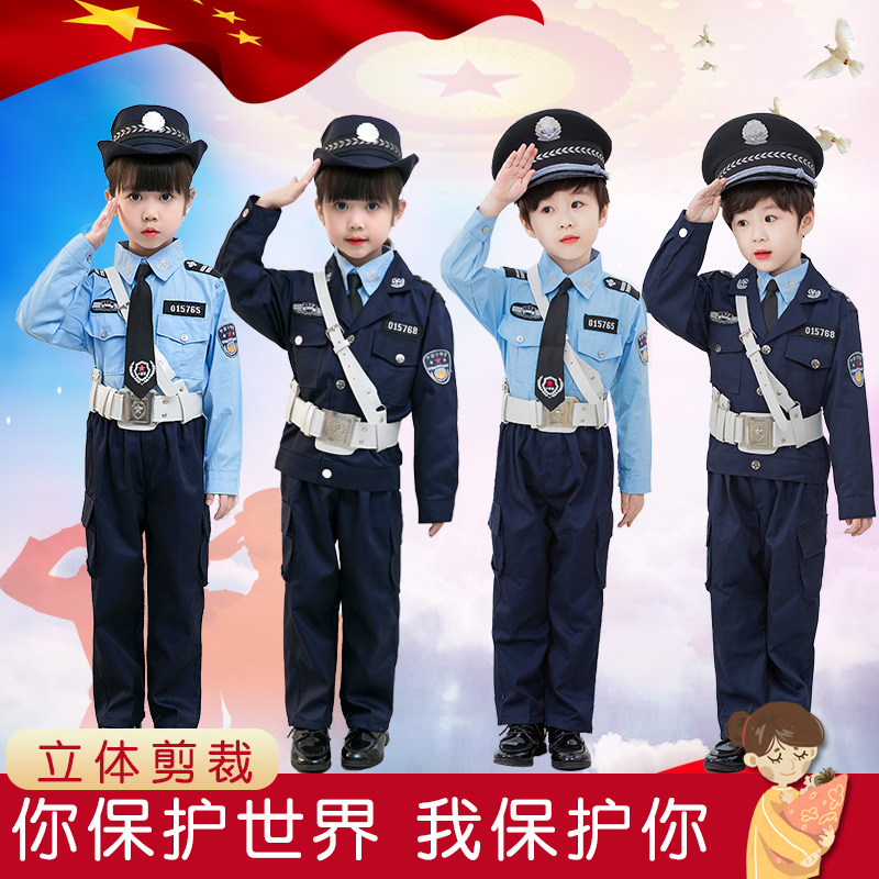 速发儿童警察服黑猫警长衣服小警演出服男童幼儿园交警警官服装夏