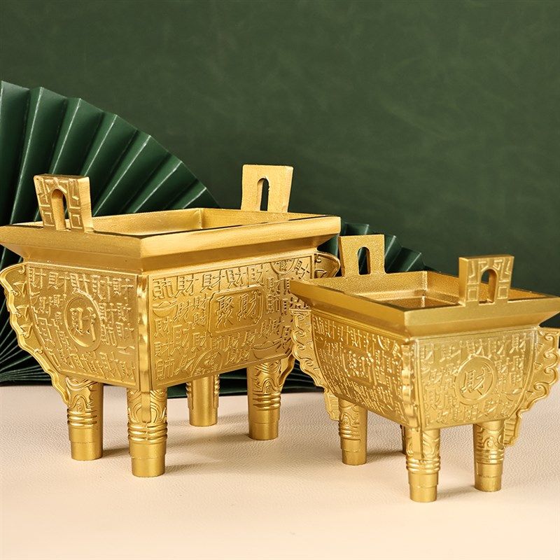 速发铜鼎摆件纯铜聚财鼎四公方鼎招财鼎式香炉长方形办室足家用客