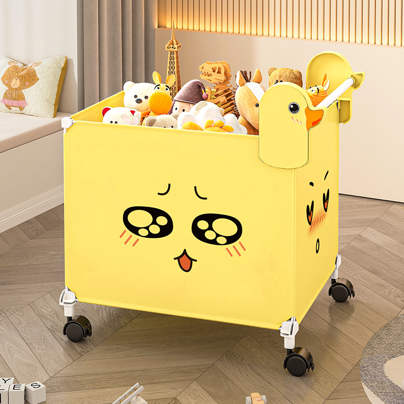 速发儿收玩具收纳箱家用宝宝推车积木毛绒娃娃储物筐童纳桶脏衣篓