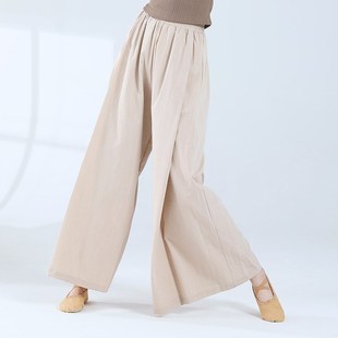 舞国裤 速发古典舞阔腿裤 甩裤 松飘逸练功裤 民族舞中蹈舞宽子 裤