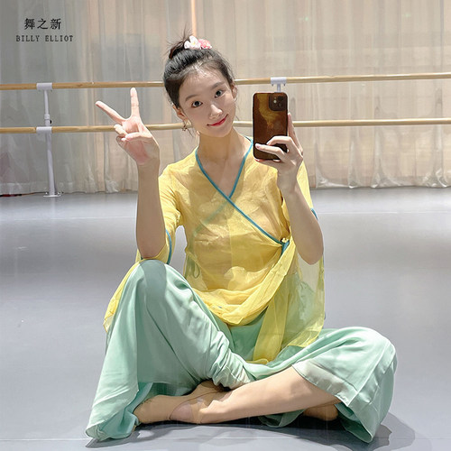 速发古典舞身韵纱练演出服飘逸2022装款服新基训衣功服舞蹈上衣款