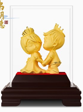 速发弗朗档婚婚订礼礼物送新人纪念日结婚闺蜜礼品新婚摆件精致