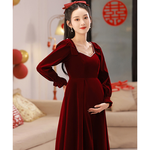 衣裙结婚回门礼色大连遮 酒红服订婚码 速发孕妇敬酒服新娘冬季 长袖