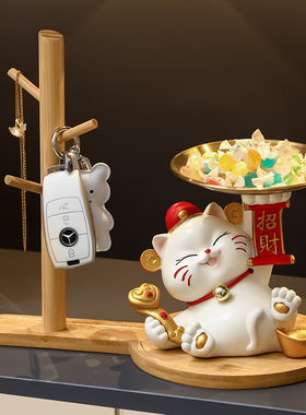 速发招财口收纳件关摆玄客厅入户门猫电视柜桌面装饰乔迁新居礼品
