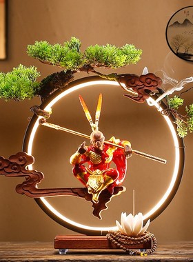 速发中式倒天大禅齐流香炉家用客厅办公室玄关新款圣意桌面摆件