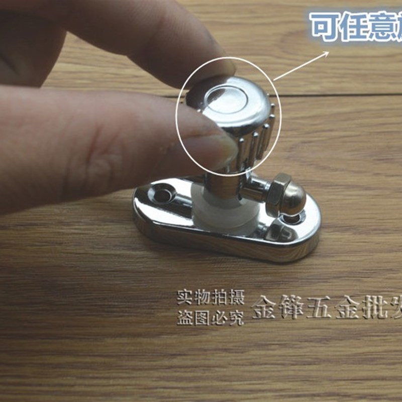 速发任意停随意停支撑杆 上下翻多功能撑杆 橱柜衣柜门限位器家具