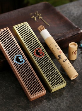 速发短款线香合金卧香盒香用家炉室内香薰沉香檀香炉云祥仿古香座