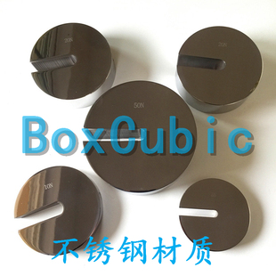 k5102050100力值开口法码 速发i不锈钢牛顿增砣砝码 250包