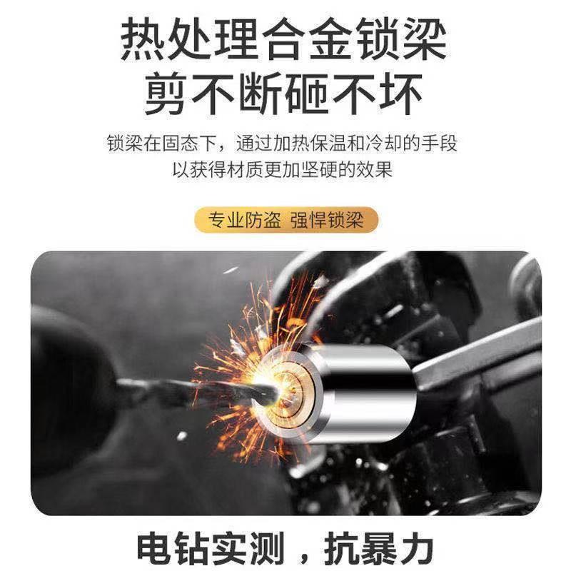速发自行车锁防盗链条锁电动车锁山地单车锁便携式加粗加长链条锁