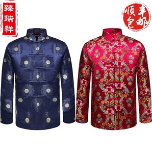 速发寿衣男全套老人唐装 绣件套高档织锦纯棉刺七殡葬冲喜用