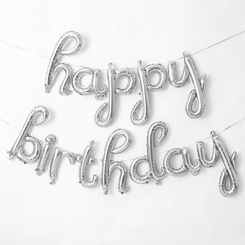 速发生日小写字母hy birthd金银铝膜气球love告白求婚布置装饰