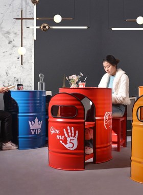 速发售楼部汽修卡4S店工业风油桶沙发厂座洽谈休闲区简约铁艺座椅