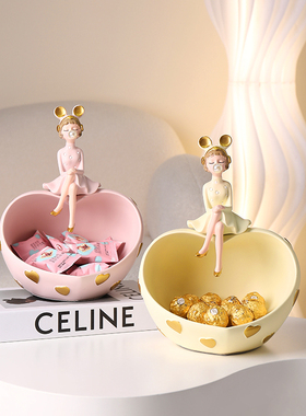 速发入桌进门玄关收纳摆件家居饰品创意客厅电视柜鞋柜户面装饰品