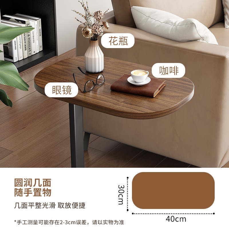 速发床边桌小圆桌子置物架茶几沙发边几床头可移动简易卧室懒人桌