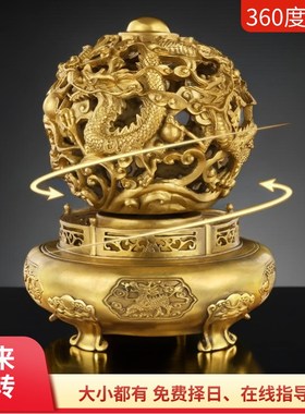 速发全铜九转乾坤鼎摆件时装运转办公室客厅玄关来饰摆开乔迁件业