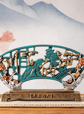 速发海纳百川屏风老板办公室背景档摆件高柜次大气新中式装国风中