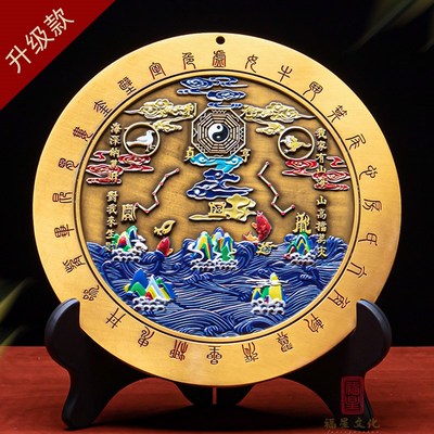 速发纯铜山八镇 品极海卦镜 石敢当家居装饰太客厅玄关摆件山海镇