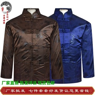 速发高档七套套复合布丧装 老人寿衣男全件死人龙殡葬用品老衣 唐装