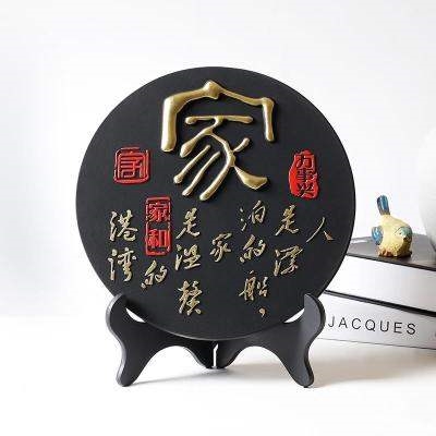 速发盘艺支架装饰活件托茶饼展示架工子品炭雕底座摆性碳雕家装饰