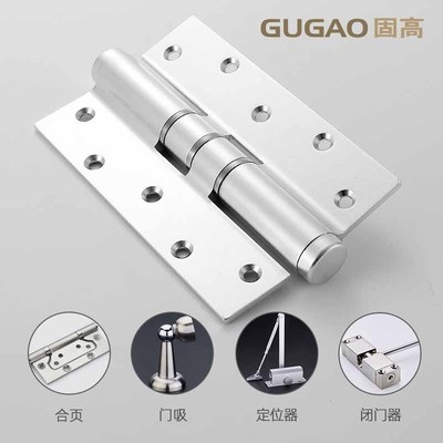 速发门合页自动关门回弹闭门器液压缓冲阻尼弹簧铰链木门自闭荷叶