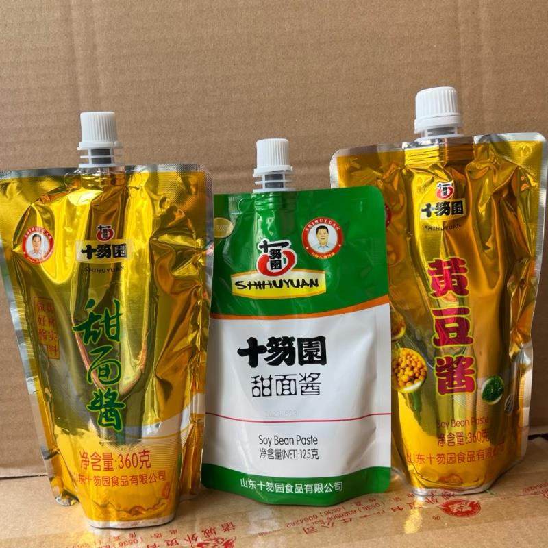 山东潍坊十笏园甜面酱黄豆酱葱蘸酱调味酱 炸酱 烤鸭煎饼果子蘸酱