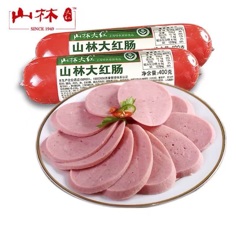 上海山林大红肠330克/400克根香肠卤味拌饭菜山林熟食香肠