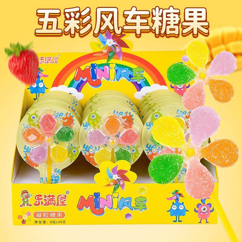 五彩风车软糖橡皮糖麦芽糖好吃好玩棒棒糖儿童糖果解馋小零食