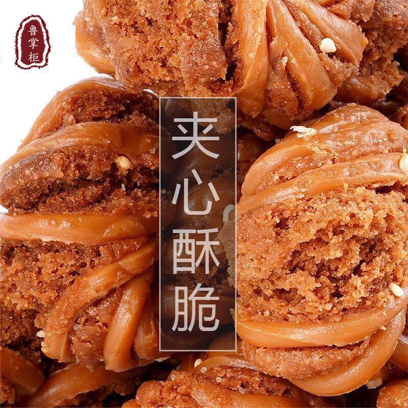 天津十八街麻花官方旗舰店正宗特产适合老年人吃的食品风味老字号