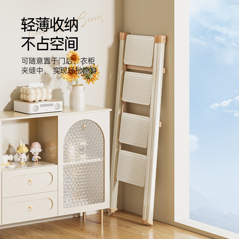 家用梯子折叠伸缩梯加厚人字梯多功能室内登高爬楼三四步梯小梯凳