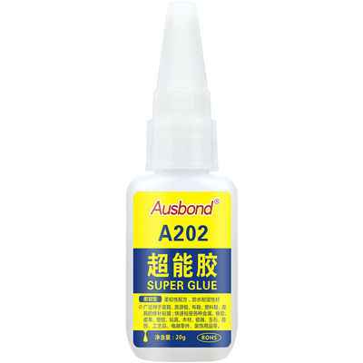 速发奥斯邦胶Aod)高分鞋高强植物油性电焊(速乾强力粘子胶