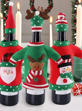 速发Cistmas Orat Wie Ble  Swter Hat Scf Xmas