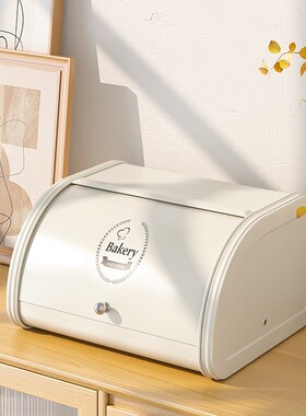 速发入户进门玄桌面收纳理置物架盒件整摆储物鞋柜家用装饰品